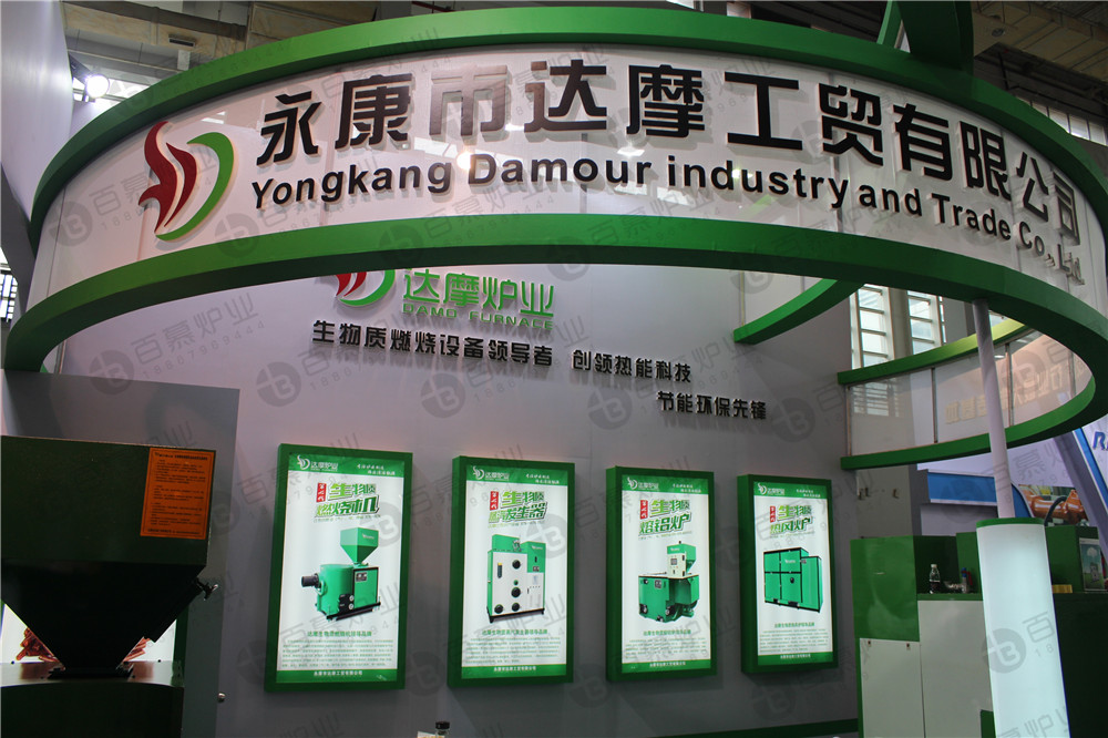 展会案例