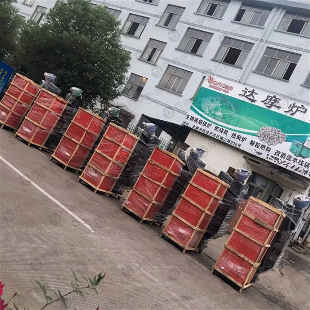 发货案例