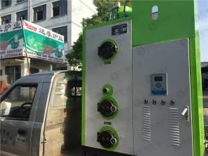 发货案例
