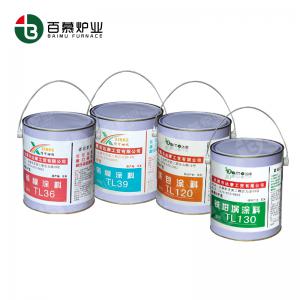 铸模涂料/浇包涂料/坩埚涂料